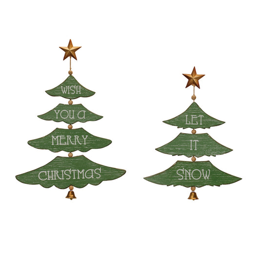 Christmas Pine Tree Wall Sign (Set of 2)