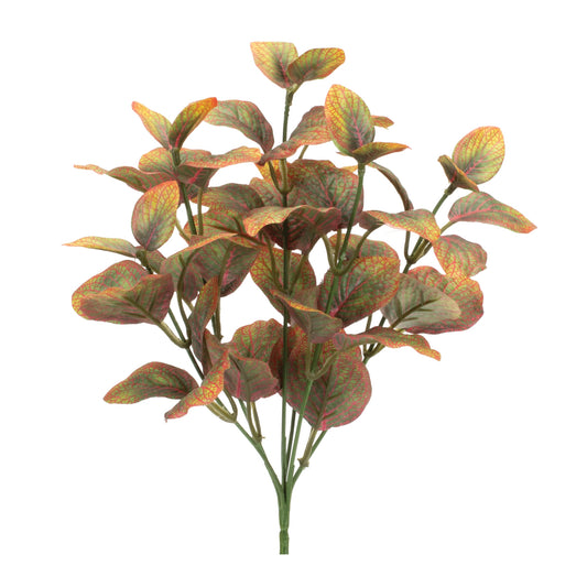 Foliage Plant (Set of 6) 12"H Polyester